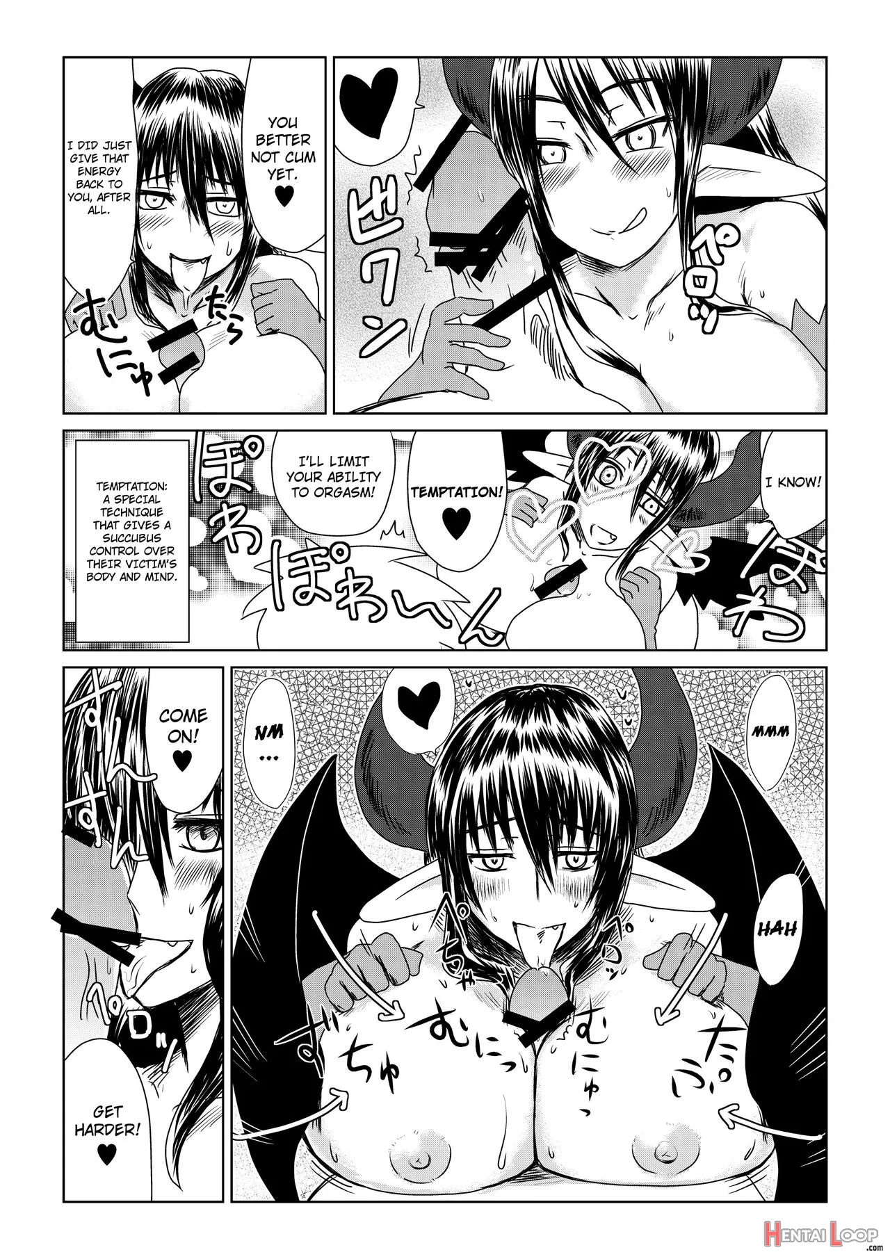 Shojo Succubus Wa Hane Ga Shiroi. page 7