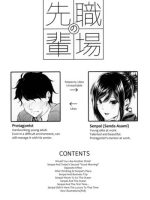Shokuba No Senpai - Decensored page 2