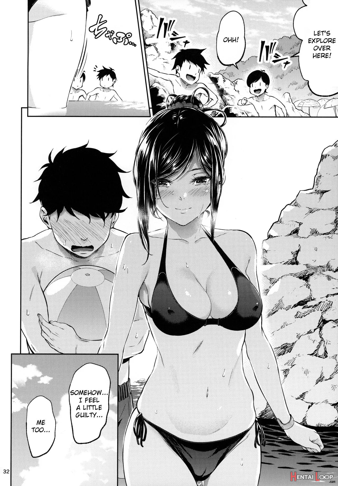 Shokuba No Senpai - Decensored page 30