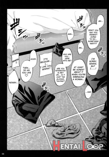 Shokuba No Senpai - Decensored page 4