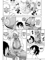 Shota To Island Summer Bitch! page 4