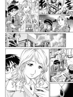 Shotaiken Wa Tomodachi No Mama To page 6