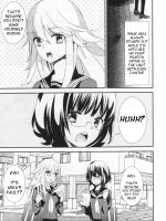 Shou Ga Nai Kimi page 3