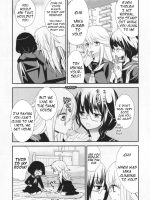 Shou Ga Nai Kimi page 5