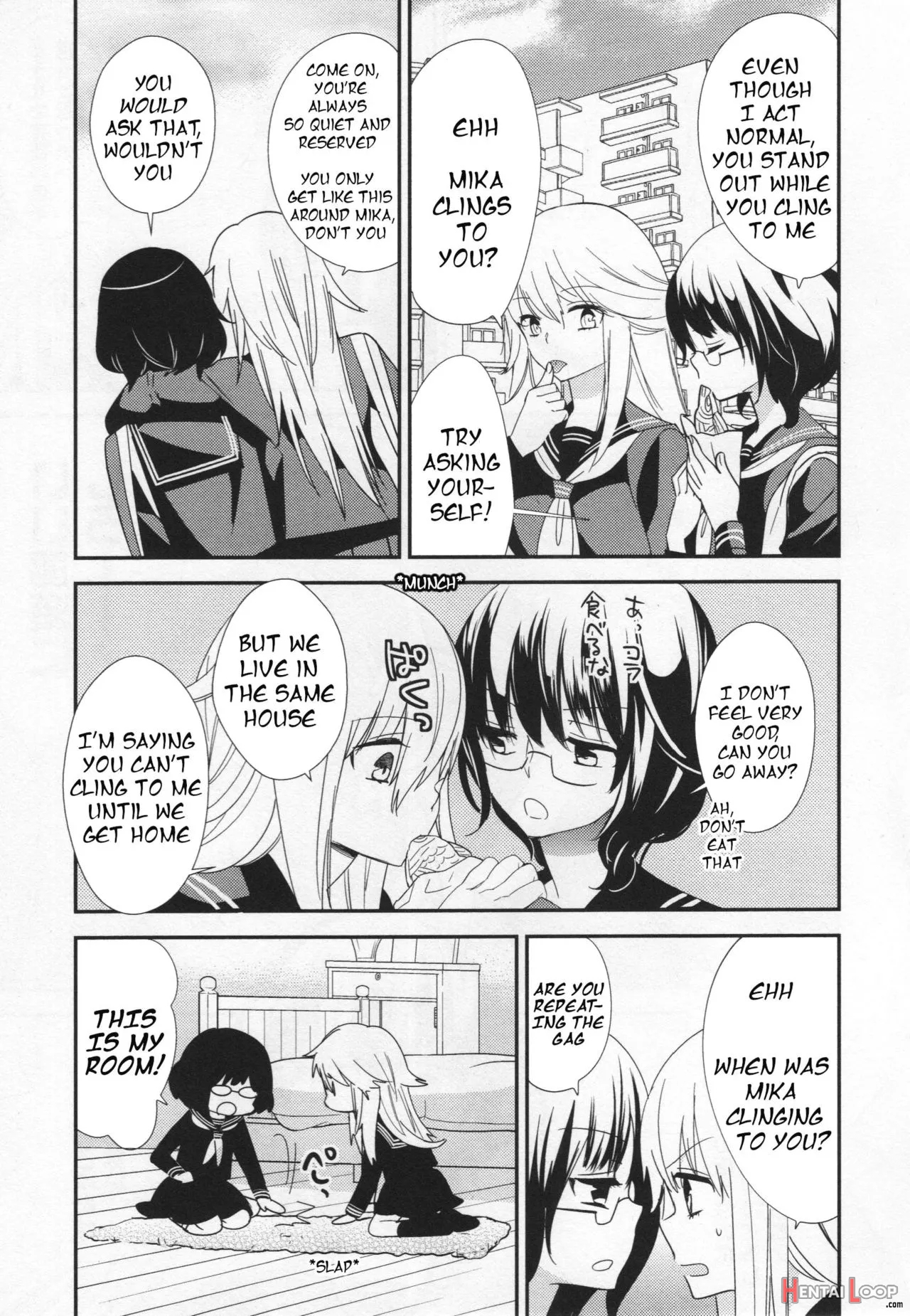 Shou Ga Nai Kimi page 5