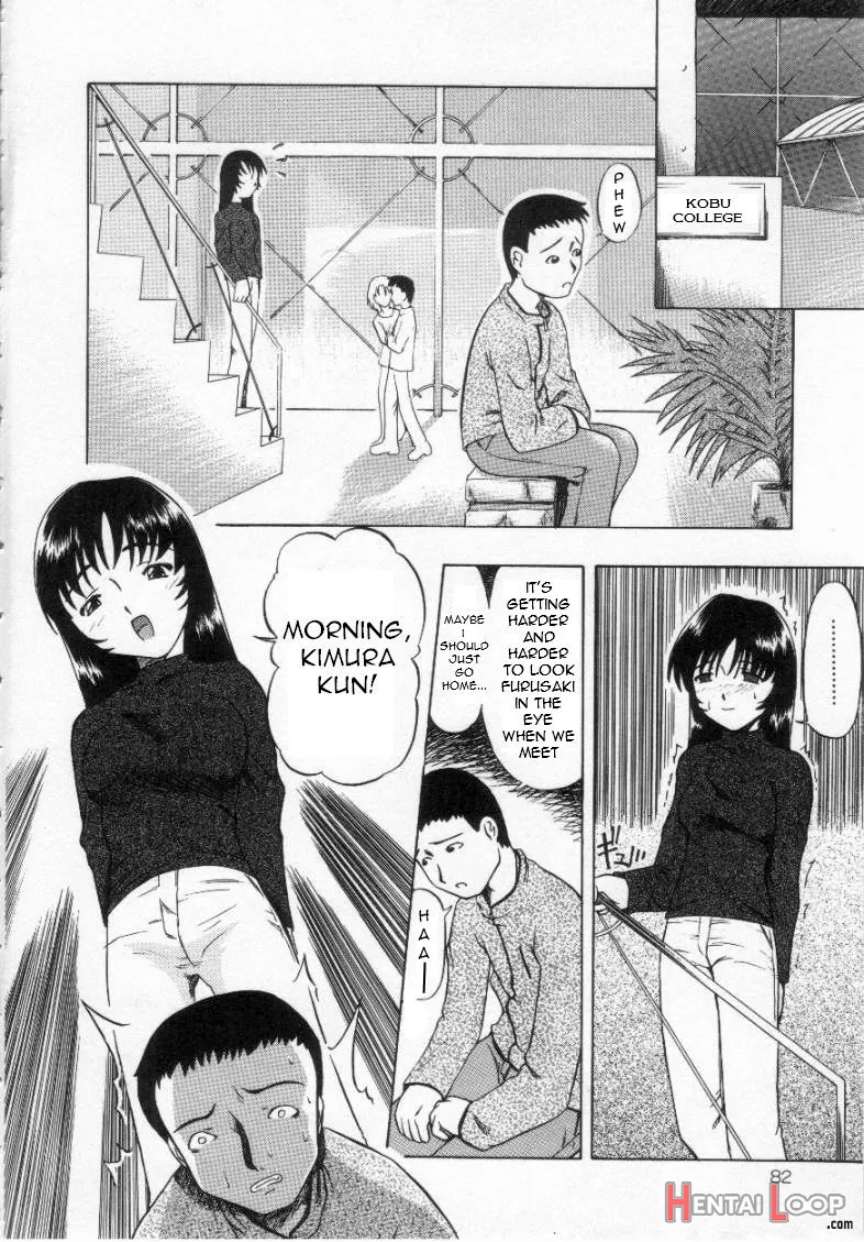 Shoudou page 4