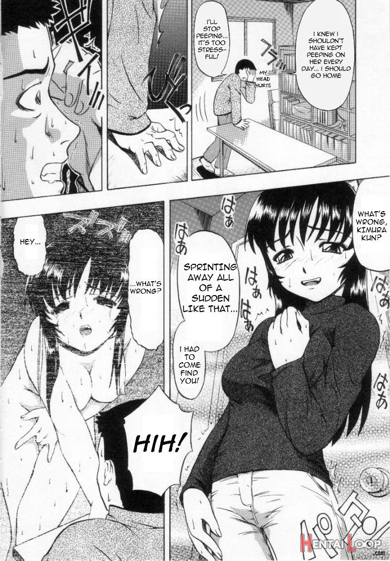 Shoudou page 6