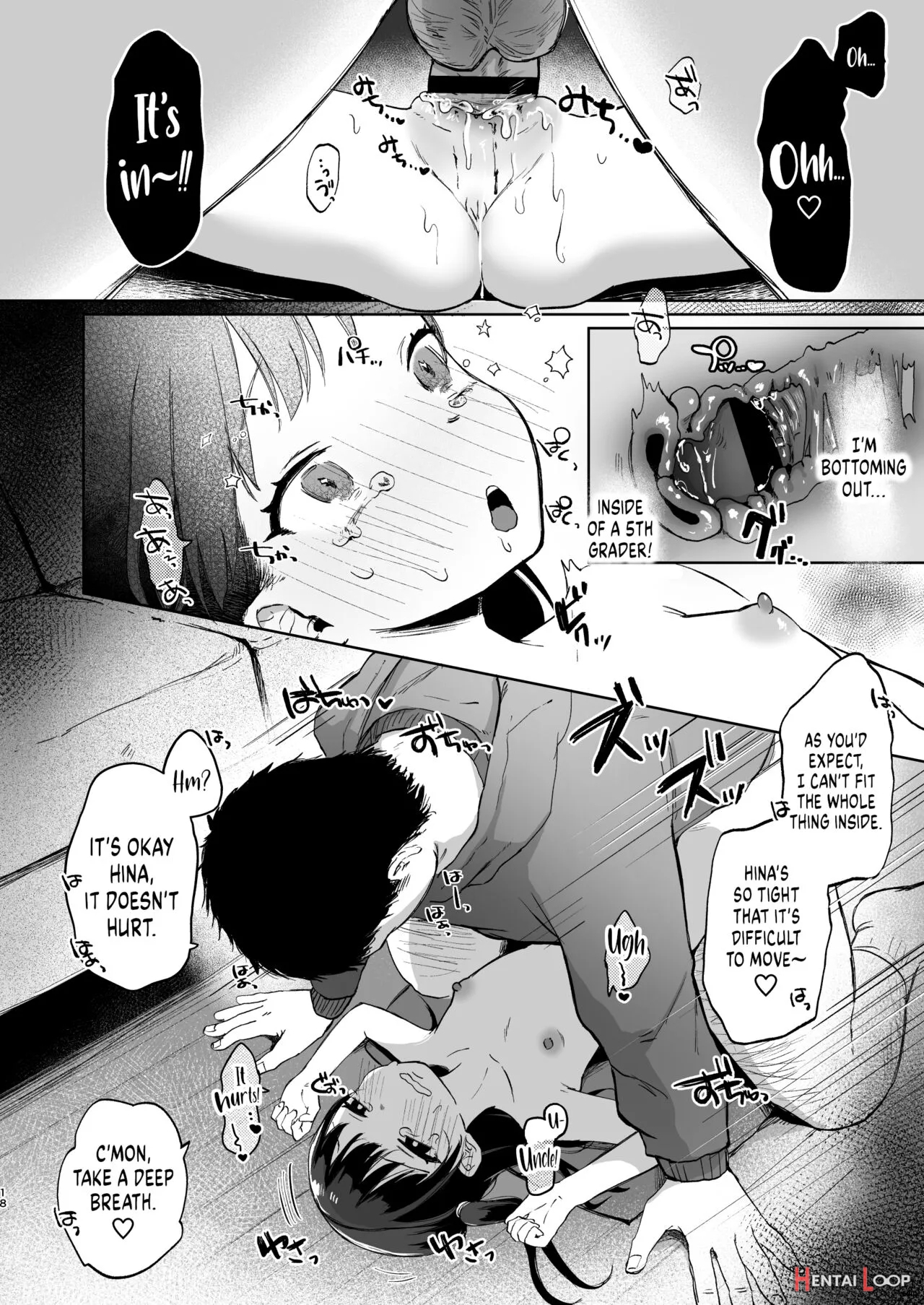 Shougakusei To Saimin Ecchi De Kyousei Love Love Ryouomoi page 17