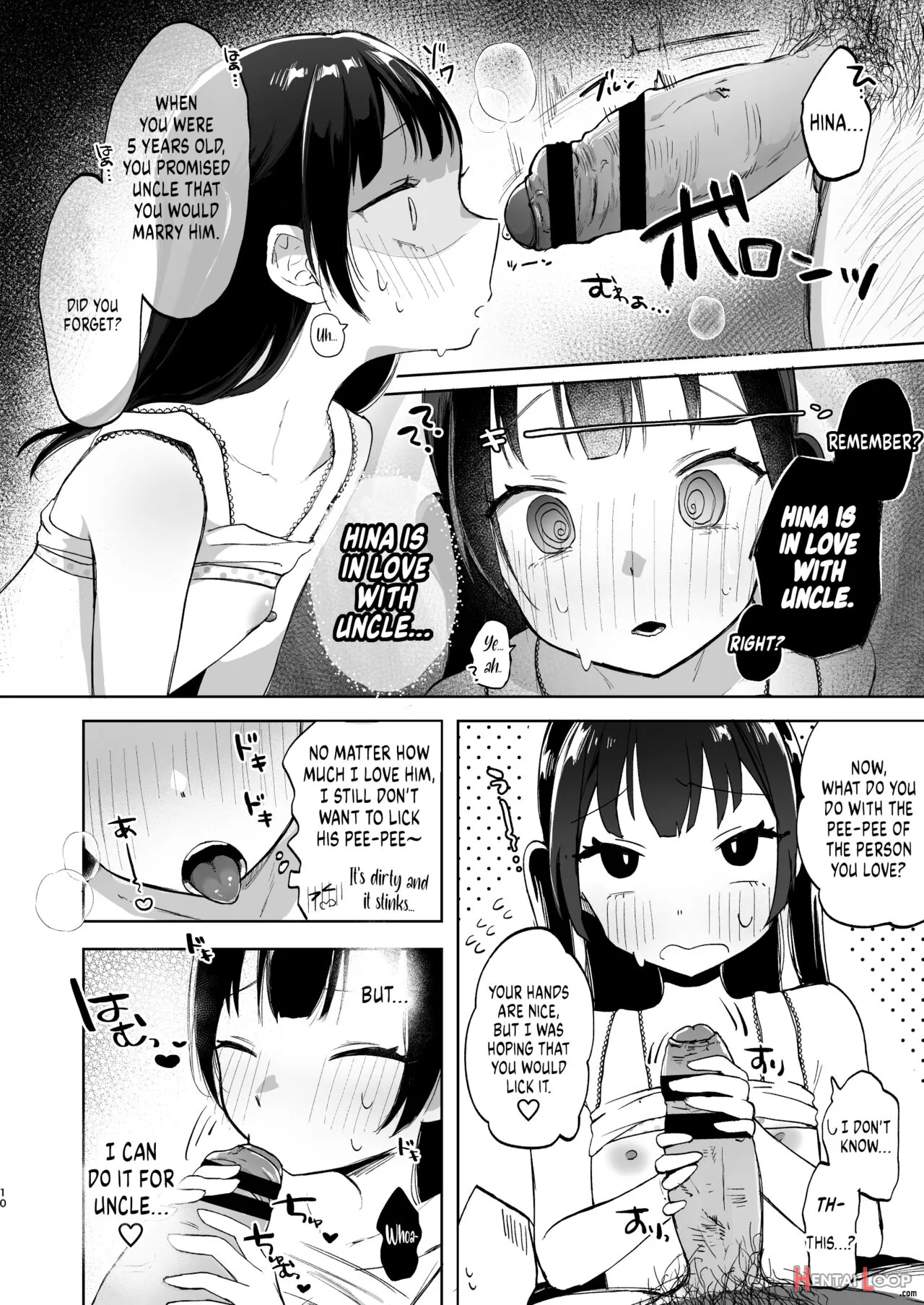 Shougakusei To Saimin Ecchi De Kyousei Love Love Ryouomoi page 9