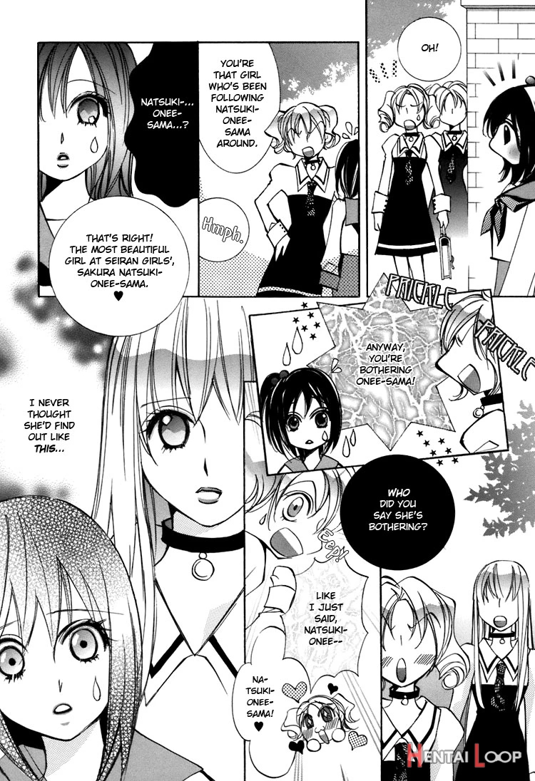 Shoujo Bigaku Ch. 2-6 page 100