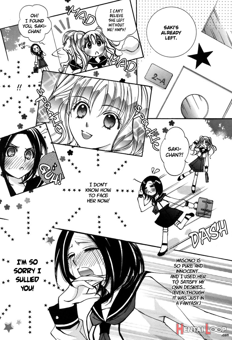 Shoujo Bigaku Ch. 2-6 page 39