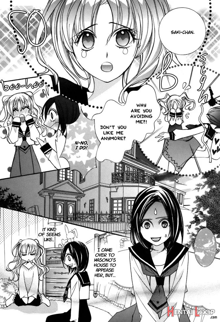 Shoujo Bigaku Ch. 2-6 page 42