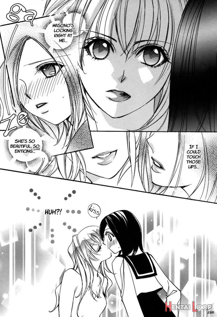 Shoujo Bigaku Ch. 2-6 page 45