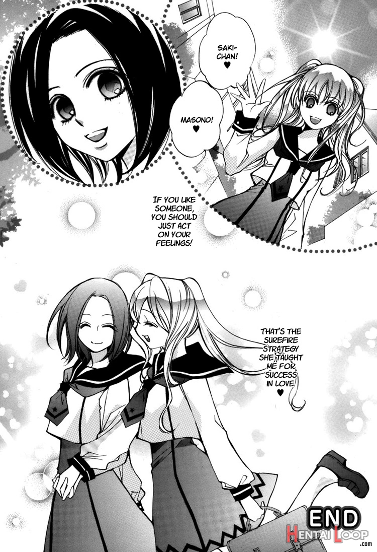 Shoujo Bigaku Ch. 2-6 page 52