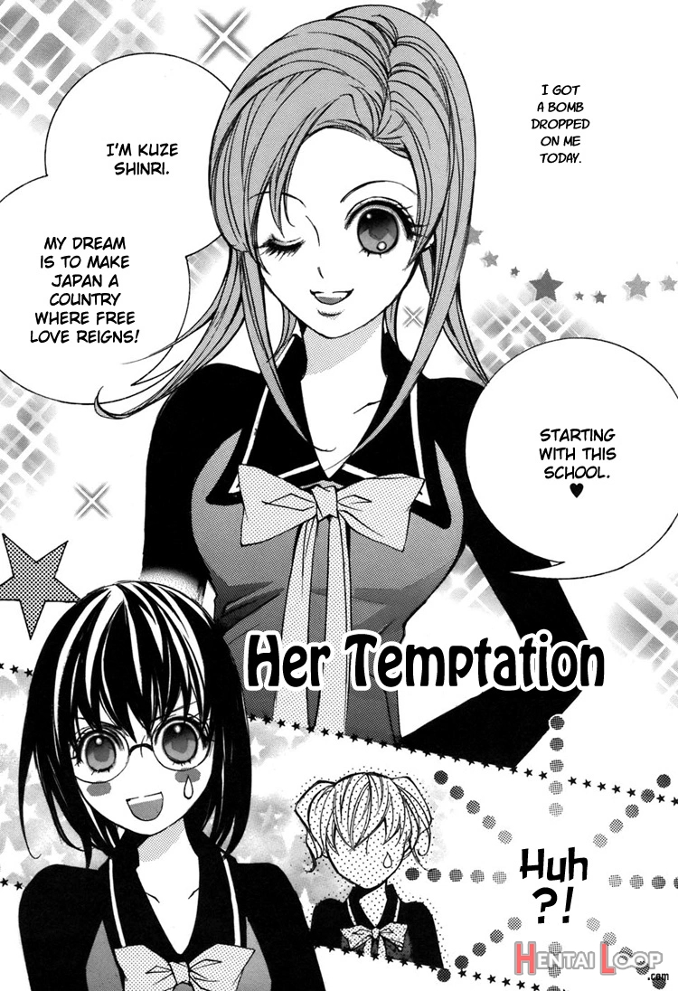 Shoujo Bigaku Ch. 2-6 page 56