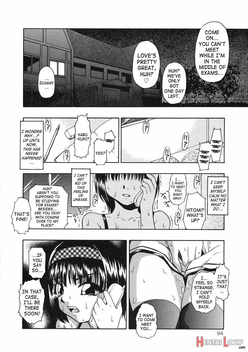 Shoujo Jigoku Ii - The Mädchen Hölle page 95