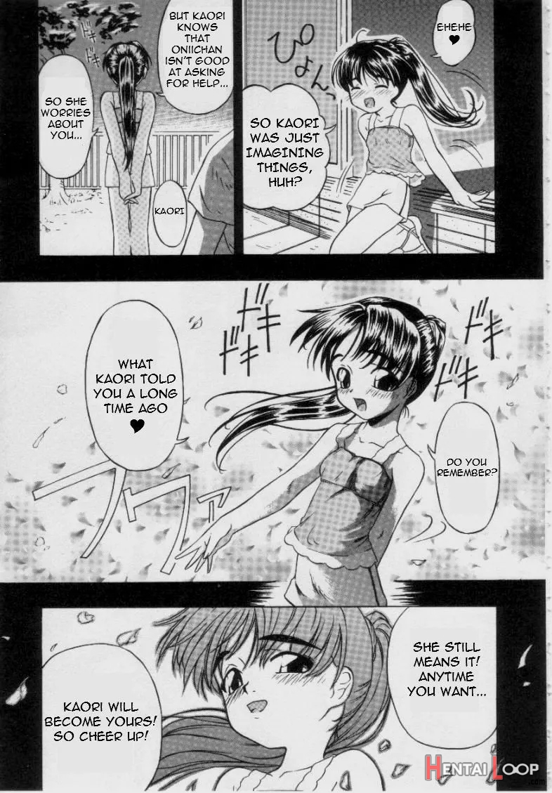 Shoujo Jigoku - The Mädchen Hölle page 12