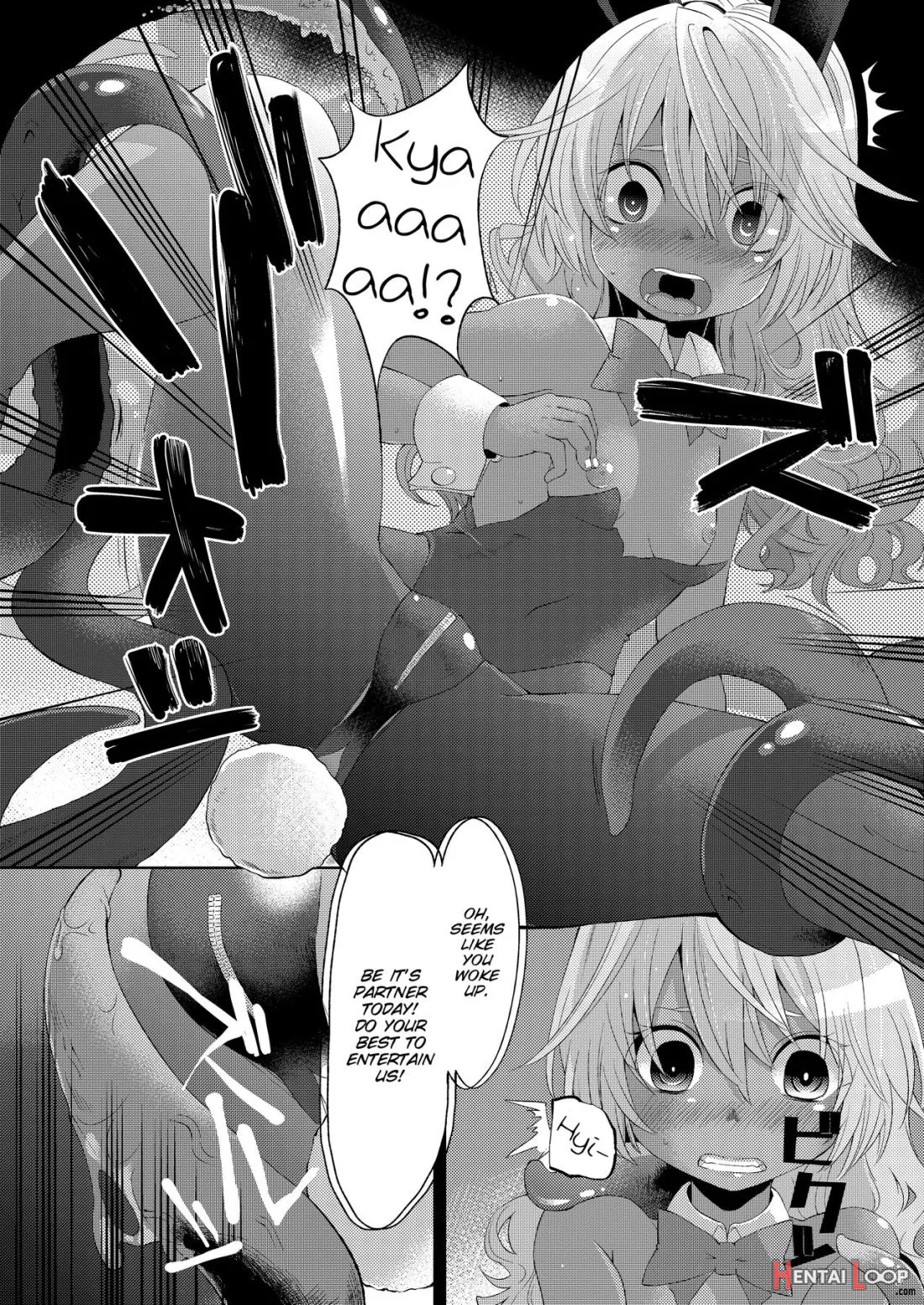 Shoujo No Nichijou - Dorei To Shokushu page 7