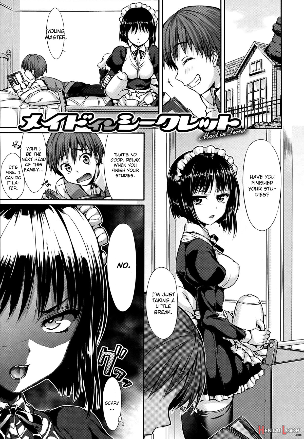 Shoujo No Toge page 120