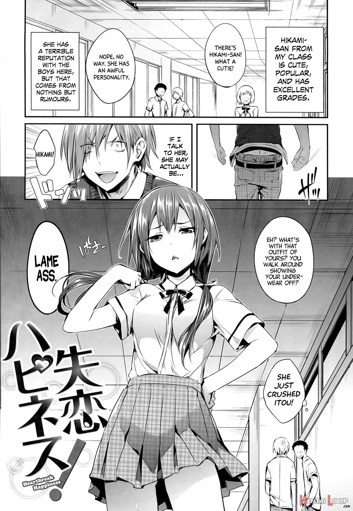 Shoujo No Toge page 142