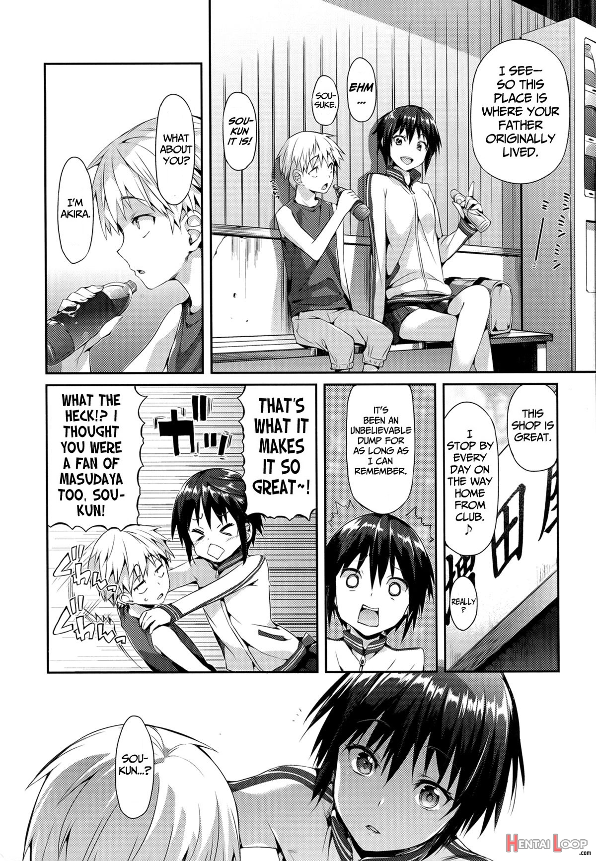 Shoujo No Toge page 163