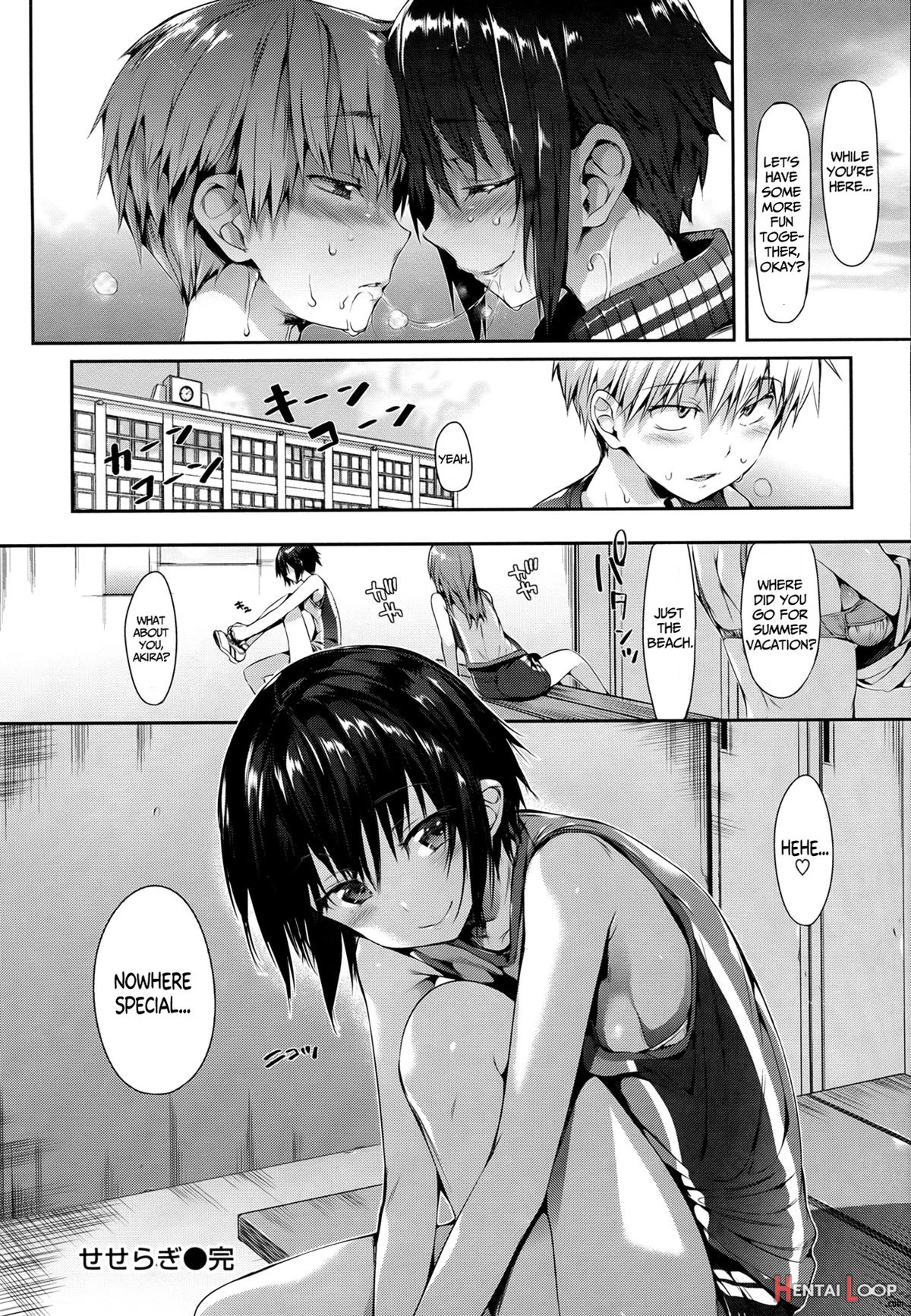 Shoujo No Toge page 177