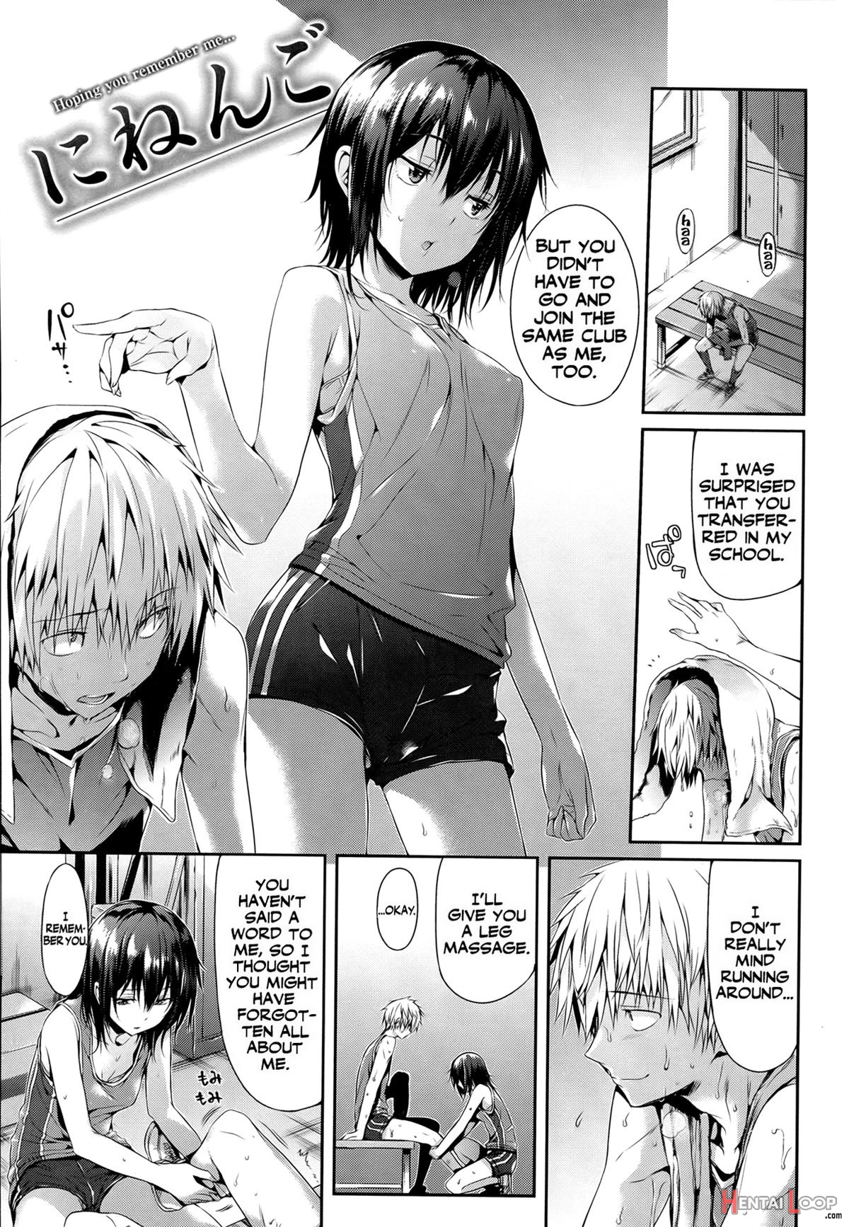 Shoujo No Toge page 178