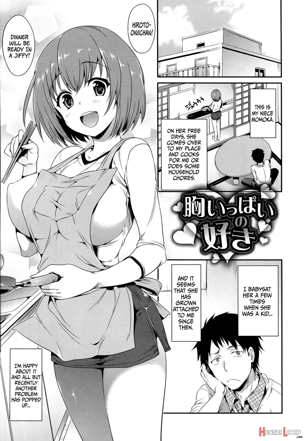 Shoujo No Toge page 186