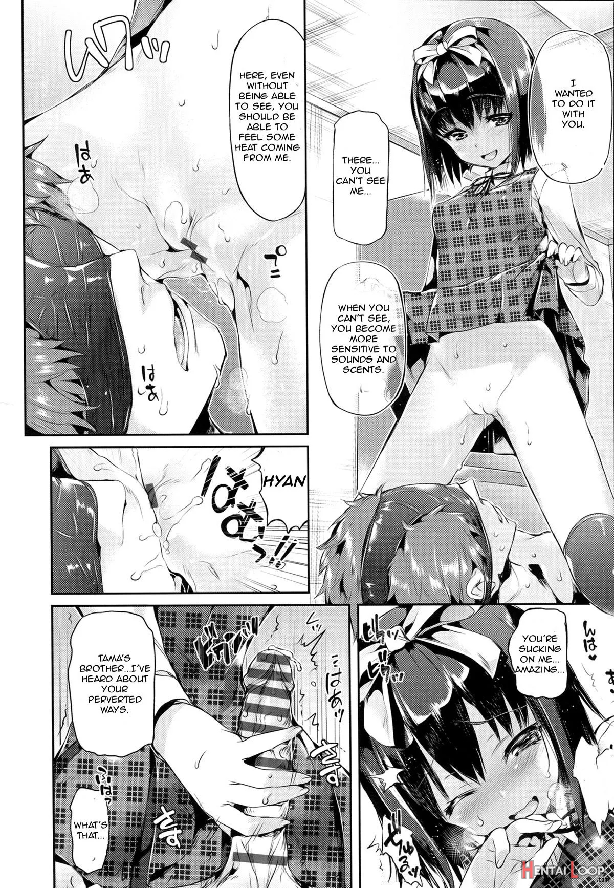 Shoujo No Toge page 39