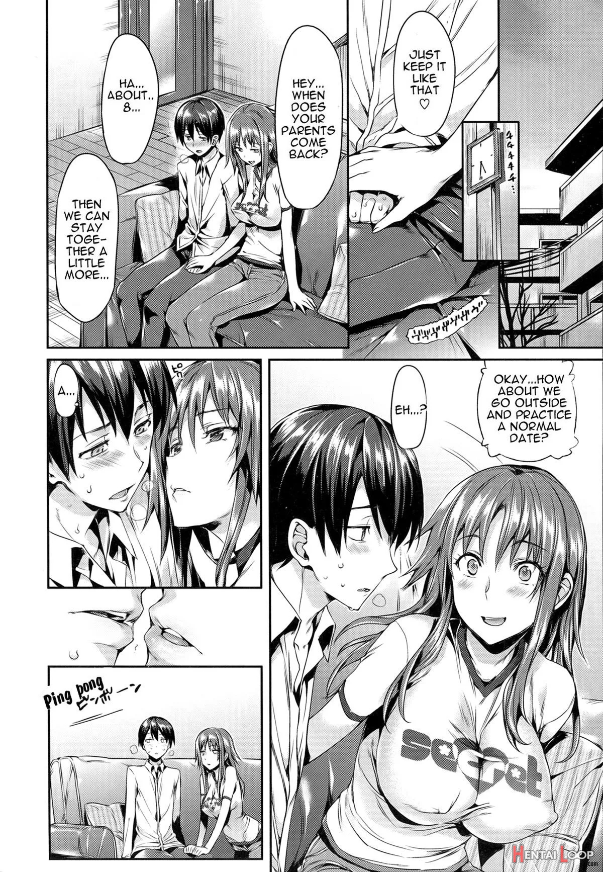 Shoujo No Toge page 73