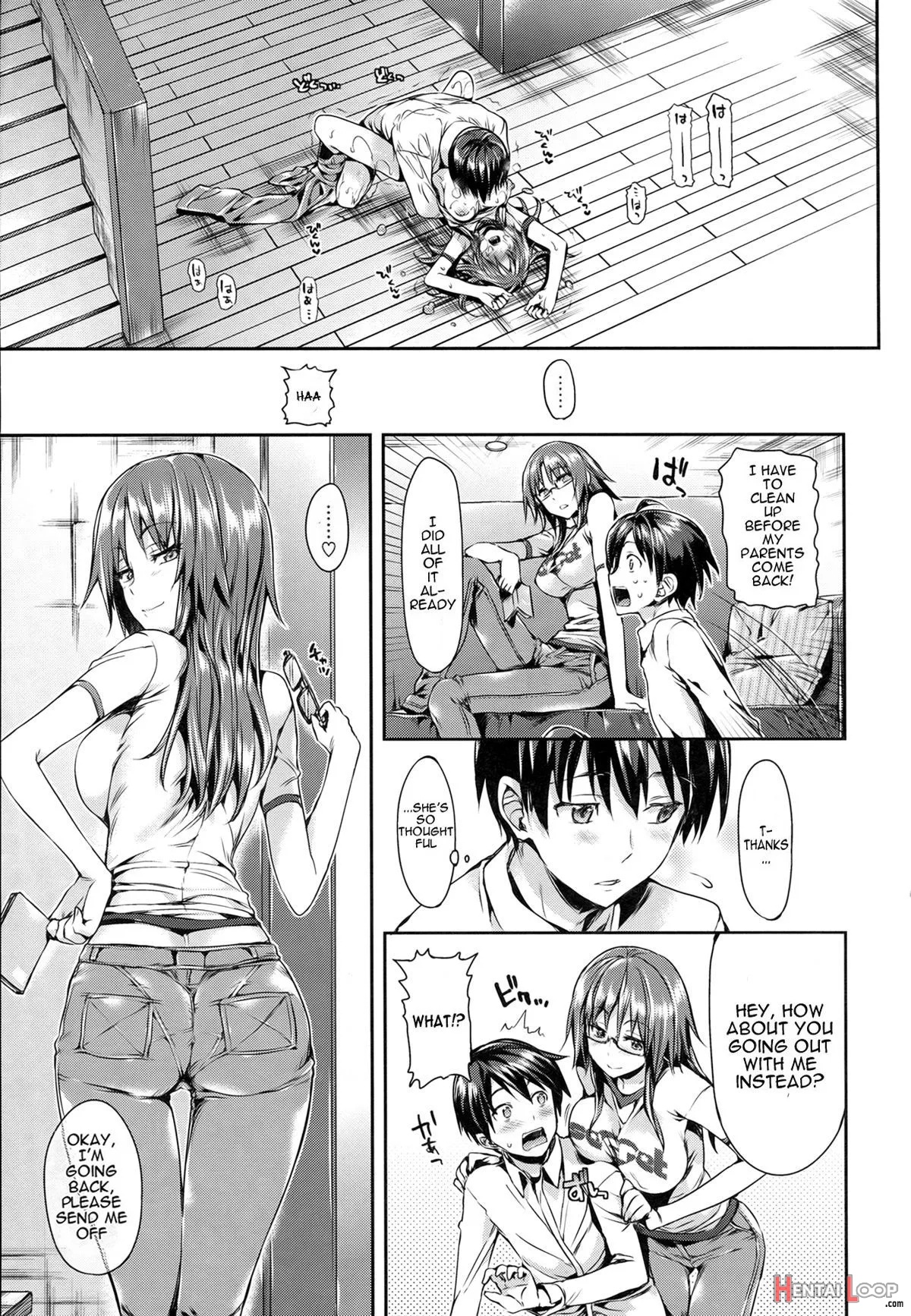 Shoujo No Toge page 84