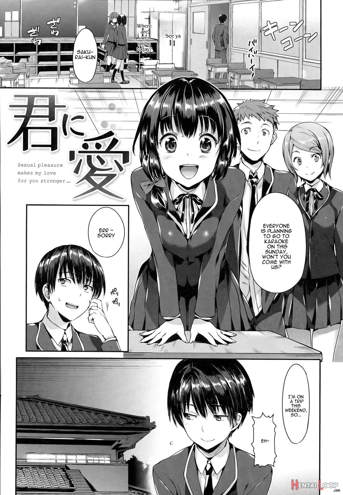 Shoujo No Toge page 86