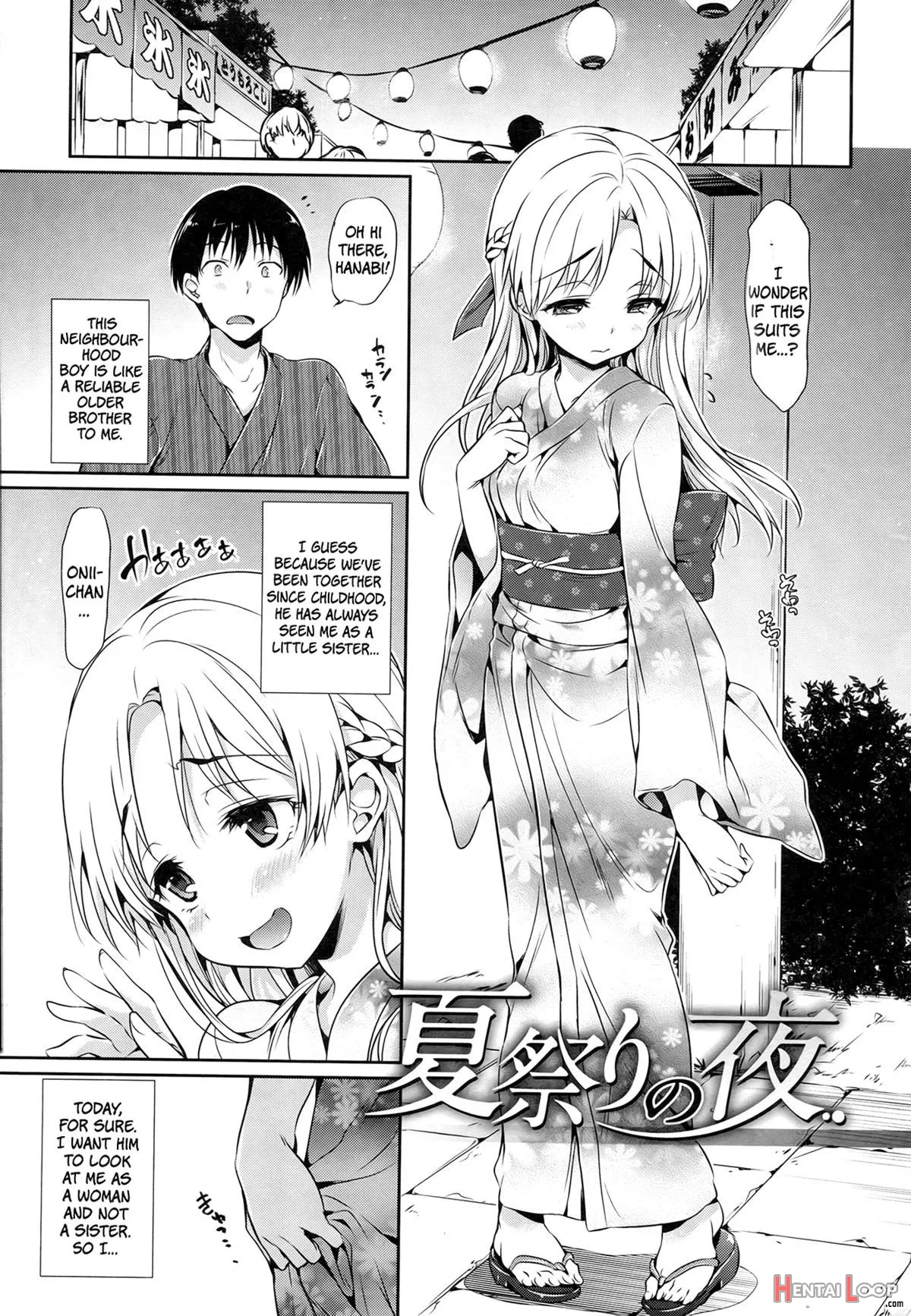 Shoujo No Toge page 98