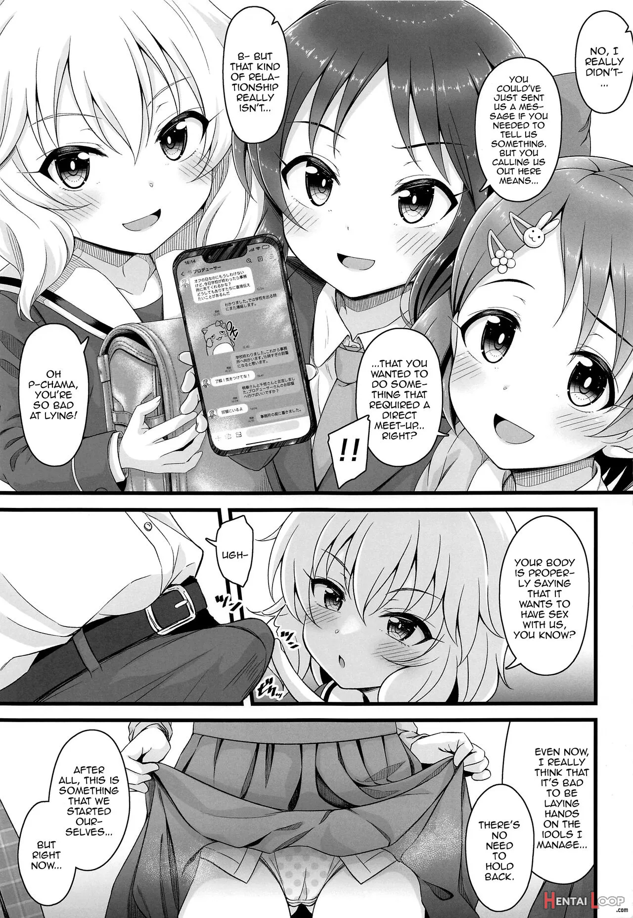 Shoujo-tachi Wa Seifuku O Matotta Mama Onna Ni Naru. Ver. 02 page 4