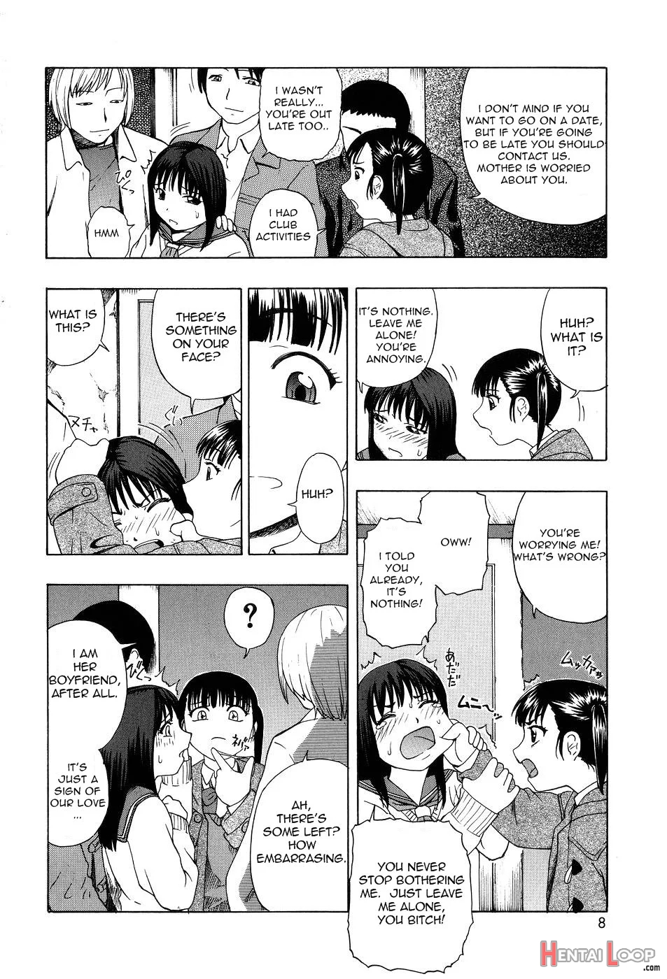 Shoujo Tai Soshiki Bouryoku page 8