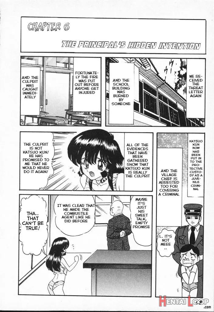 Shoujo Tantei Kyoushi Reimi Sensei -shougakkou Bakuha Kyouhaku Jiken page 54