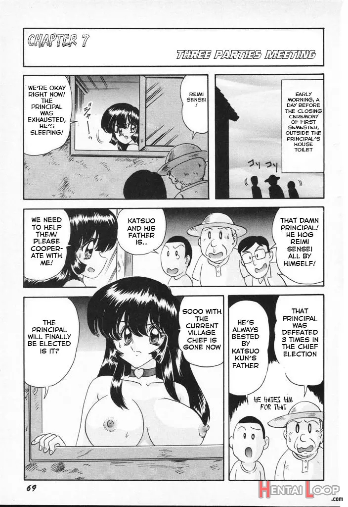 Shoujo Tantei Kyoushi Reimi Sensei -shougakkou Bakuha Kyouhaku Jiken page 61