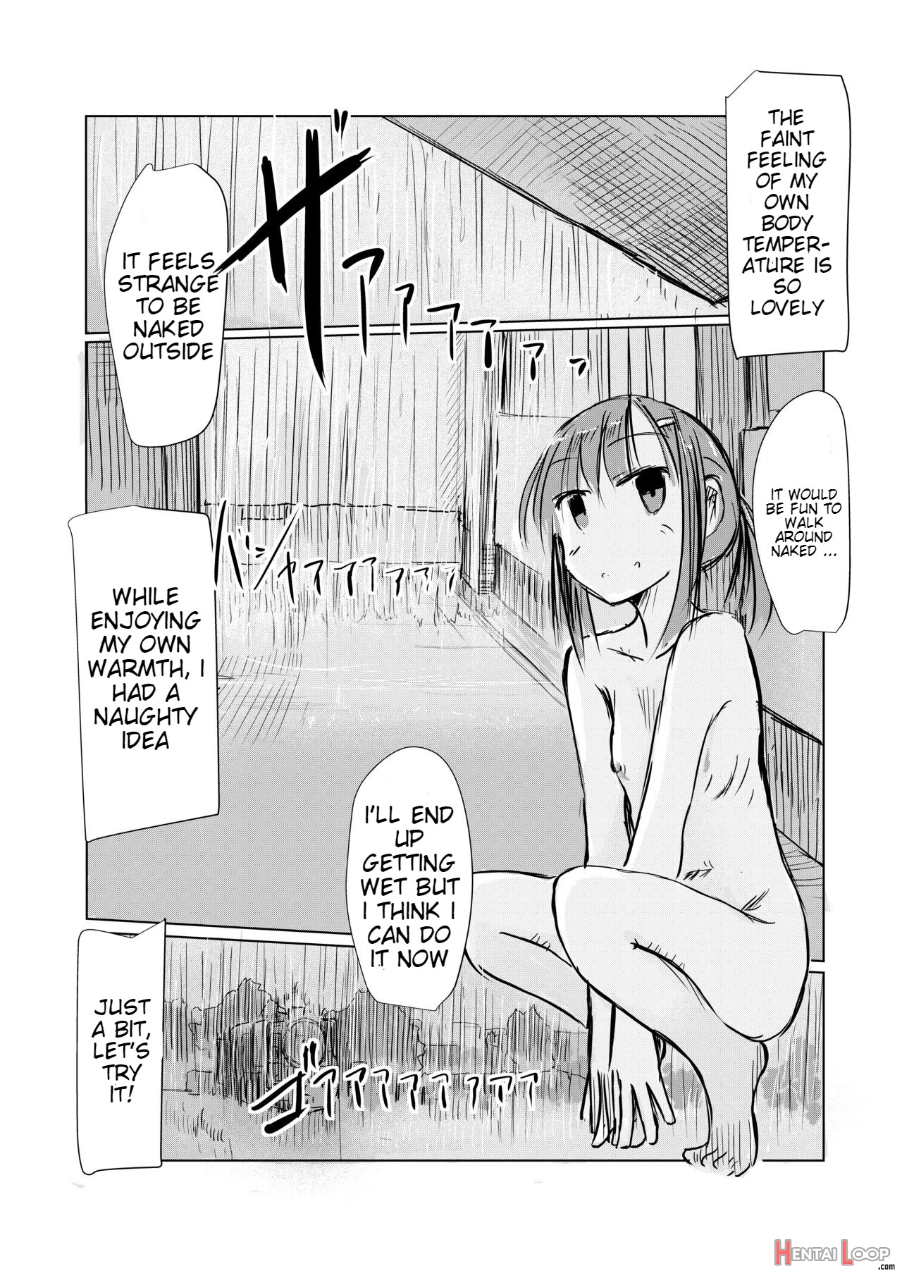 Shoujo To Hayaoki page 14