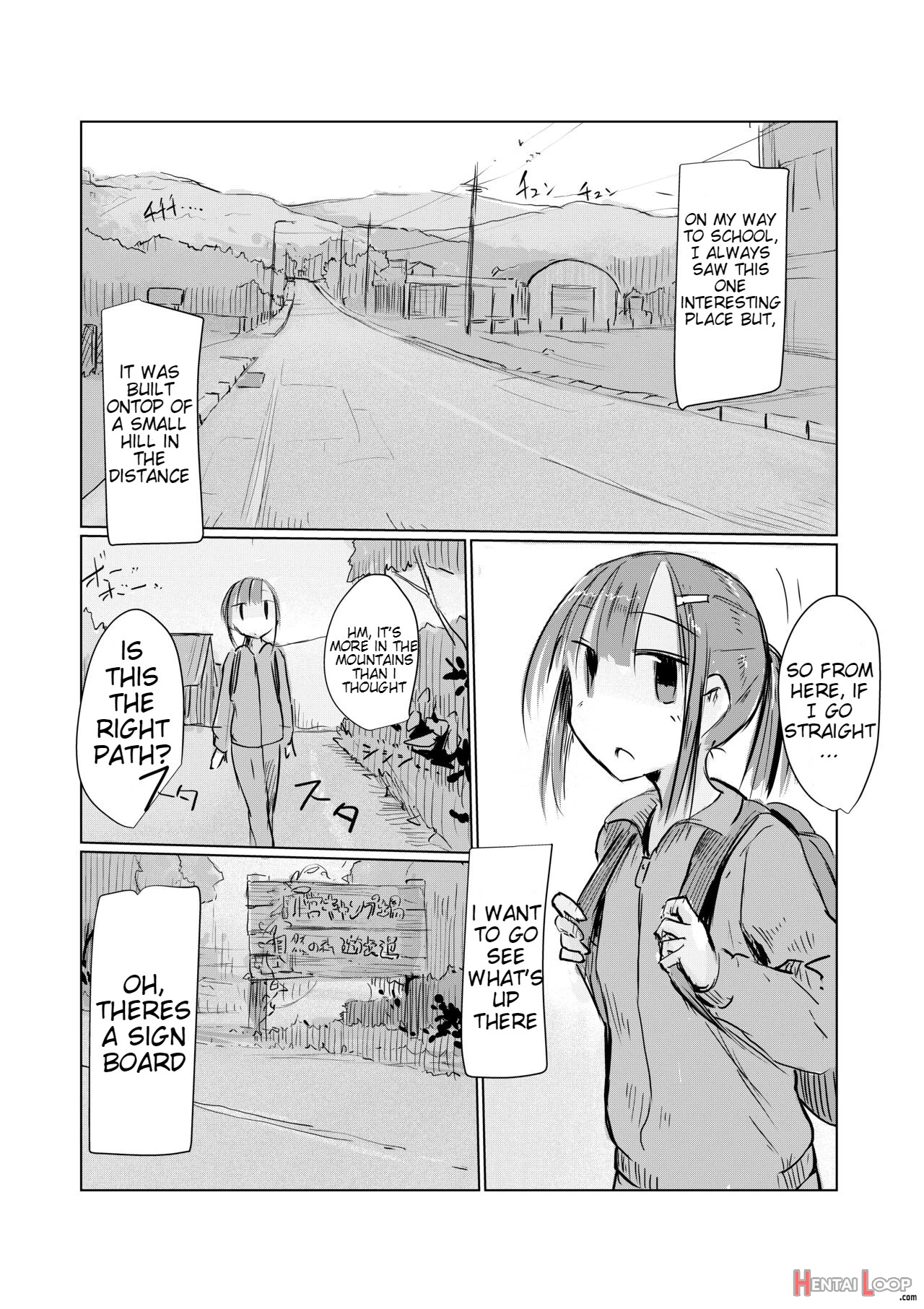 Shoujo To Hayaoki page 54