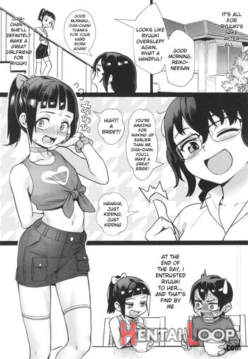 Shounen Ga Otona Ni Natta Natsu - Decensored page 157