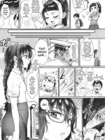 Shounen Ga Otona Ni Natta Natsu - Decensored page 6