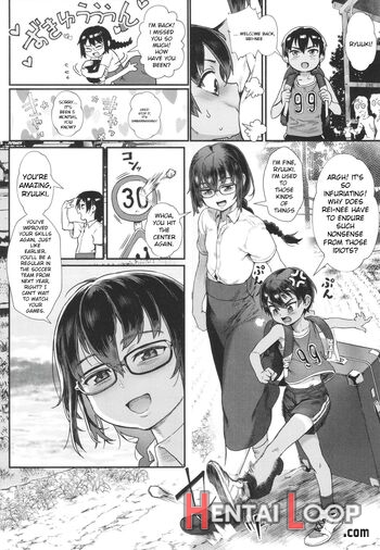 Shounen Ga Otona Ni Natta Natsu - Decensored page 7