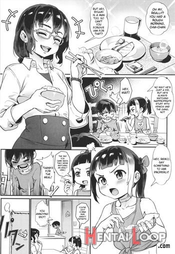 Shounen Ga Otona Ni Natta Natsu - Decensored page 90
