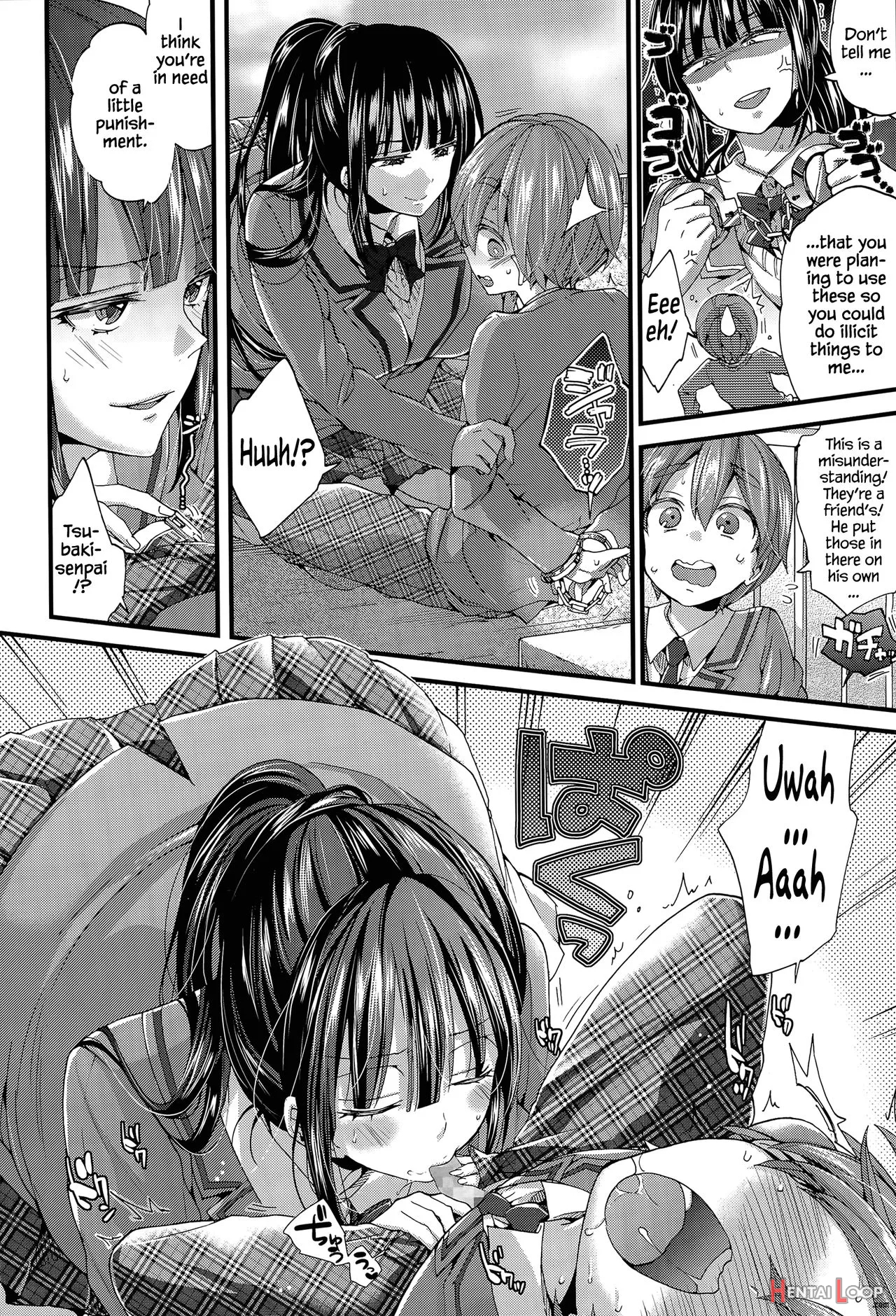 Shudouken Wa Docchi? page 6