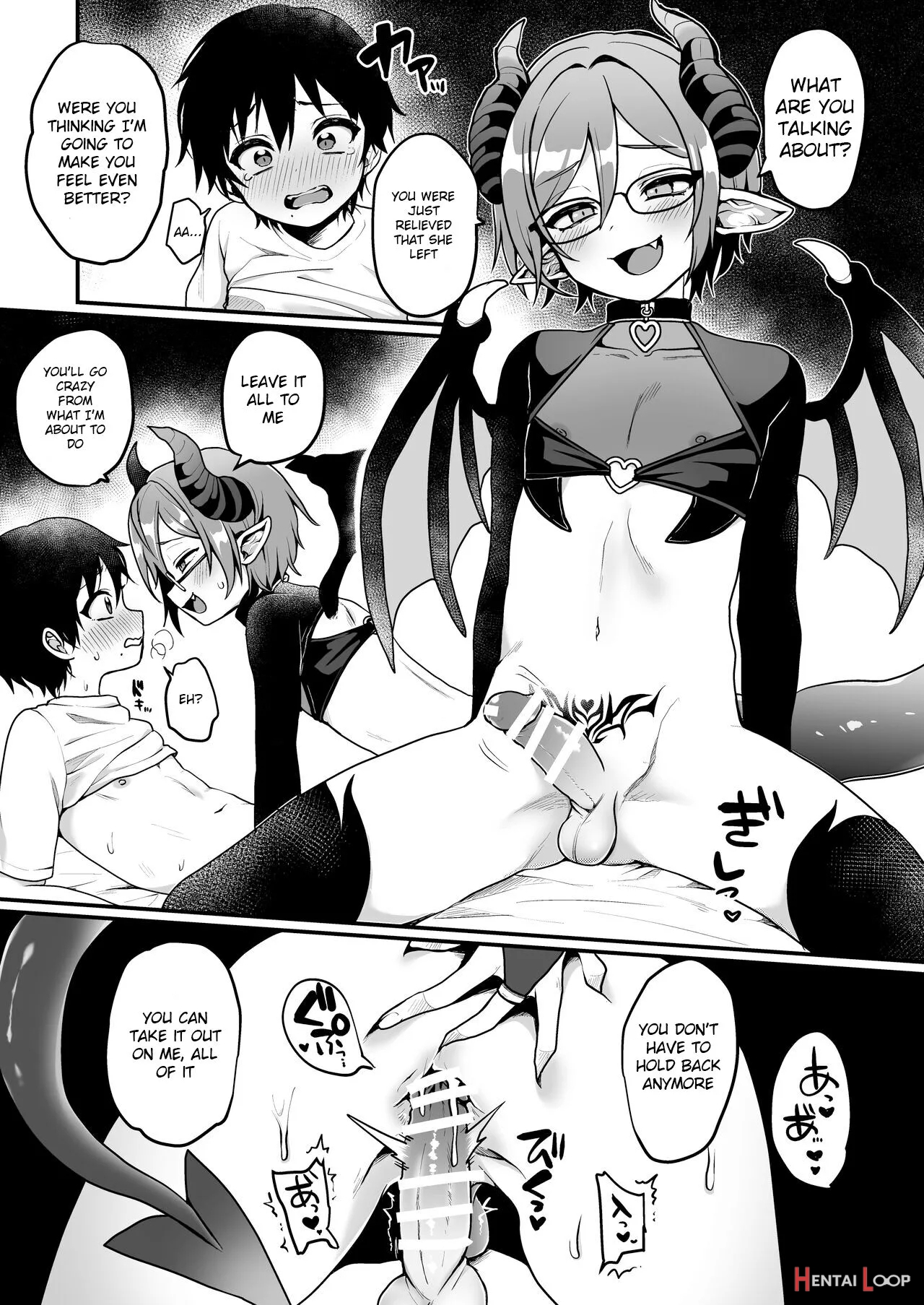 Shukudai De Ningen To Ecchi Suru Inma-kun-tachi No Hon page 12