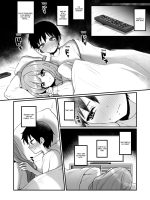 Shukudai De Ningen To Ecchi Suru Inma-kun-tachi No Hon page 5