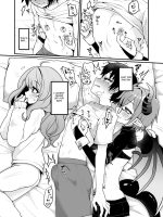 Shukudai De Ningen To Ecchi Suru Inma-kun-tachi No Hon page 7