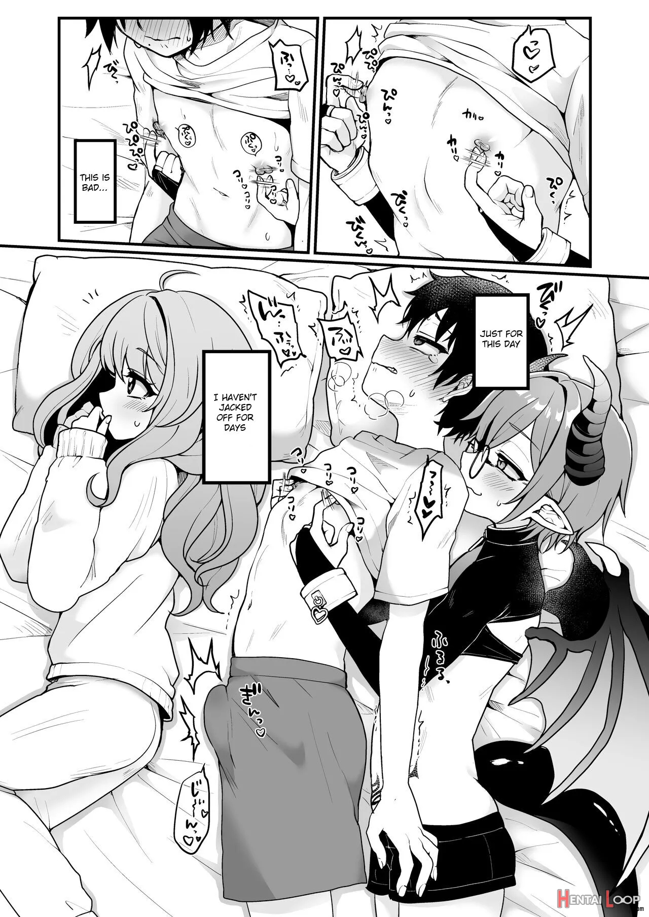 Shukudai De Ningen To Ecchi Suru Inma-kun-tachi No Hon page 7