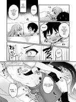 Shukudai De Ningen To Ecchi Suru Inma-kun-tachi No Hon page 8