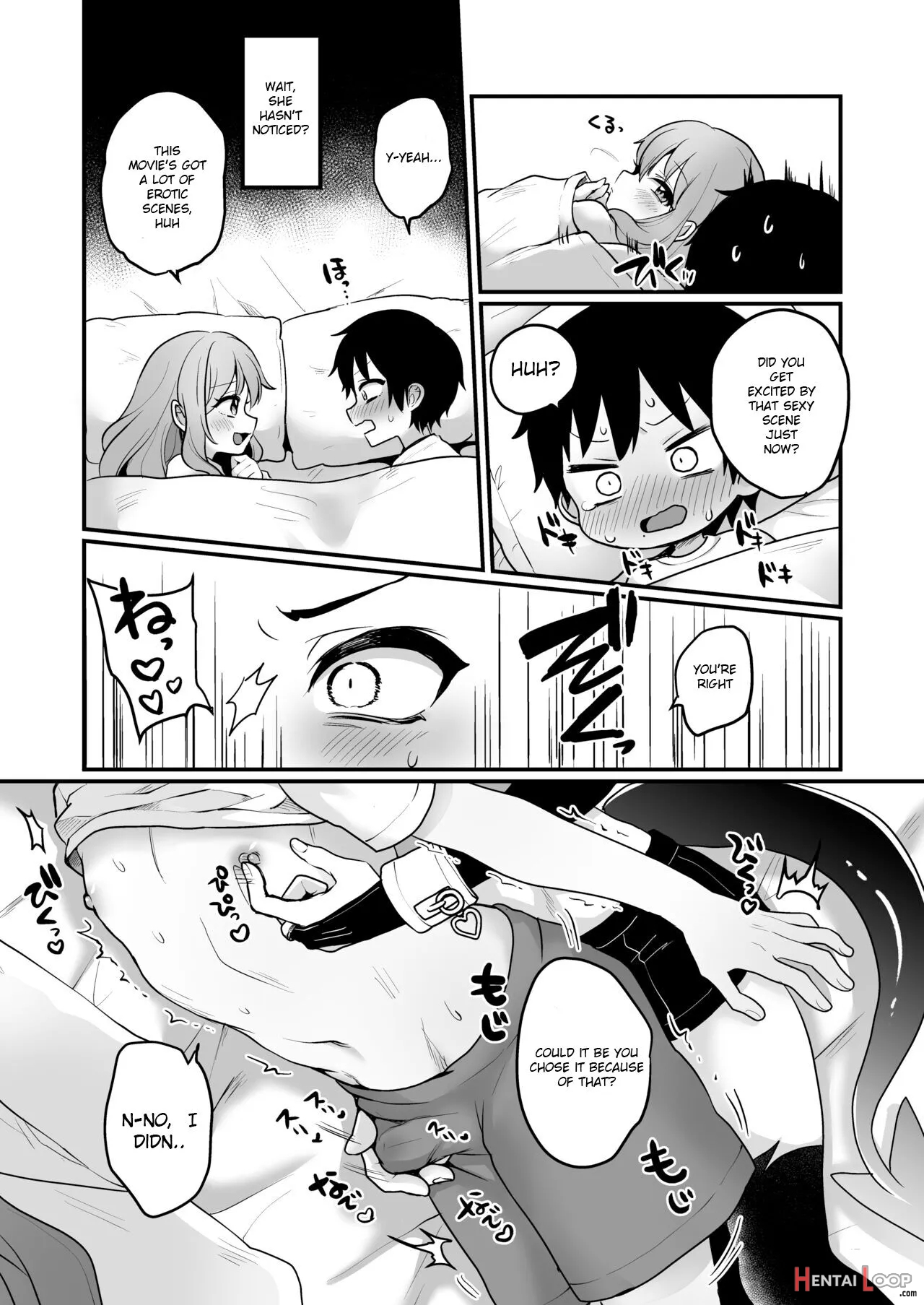 Shukudai De Ningen To Ecchi Suru Inma-kun-tachi No Hon page 8